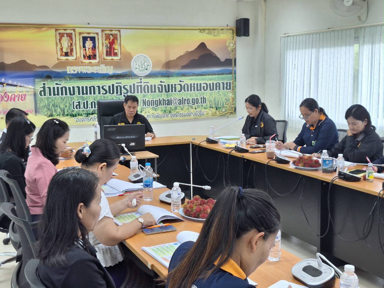 title - ผู้ตรวจราชการ ส.ป.ก. ลงพื้นที่จังหวัดหนองคาย และจังหวัดอุดรธานี ประชุมติดตามความก้าวหน้าผลการดำเนินงาน รอบที่ 2 